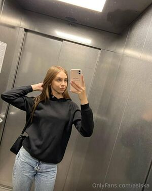 asiska leaks