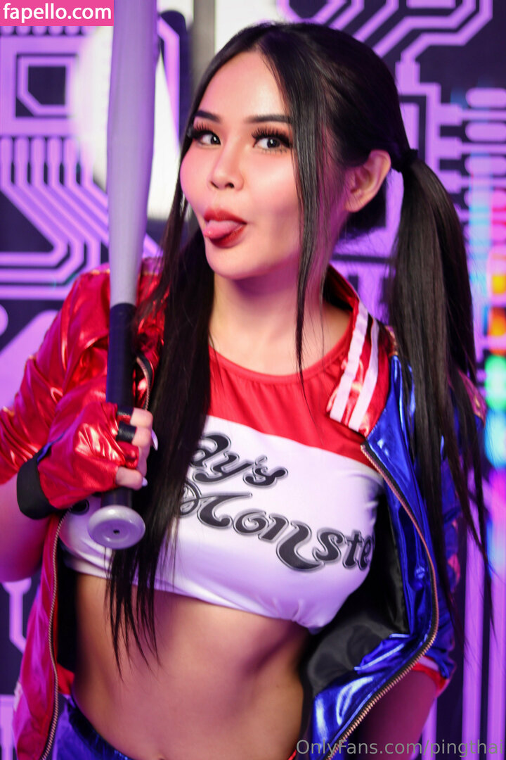 Locked photo